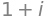 ../_images/sympy_examples_21_0.png