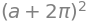../_images/sympy_examples_39_0.png