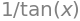 ../_images/sympy_examples_67_0.png