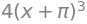 ../_images/sympy_examples_83_0.png