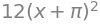 ../_images/sympy_examples_86_0.png